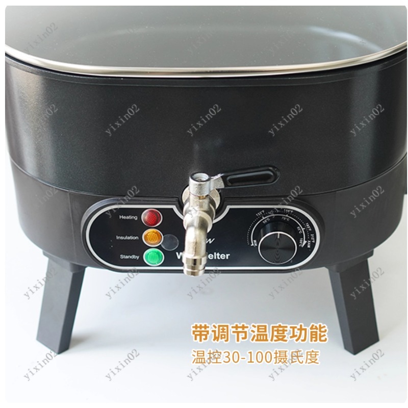 Candle Making Machine - เครื่องหลอมขี้ผึ้งไฟฟ้าแบบไม่ติดกระทะ 6 ลิตร ชุดอุปกรณ์ DIY ระดับมืออาชีพ
