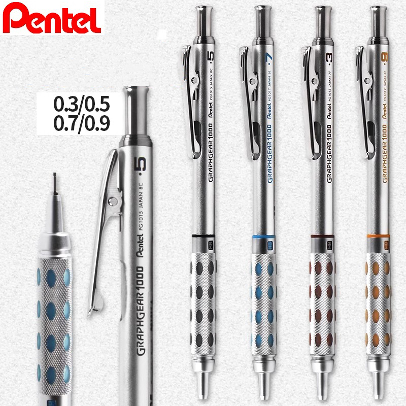 ญี่ปุ่น Pentel Graphgear 1000  - Pentel Pen Graphgear บทวิจารณ์และราคา
