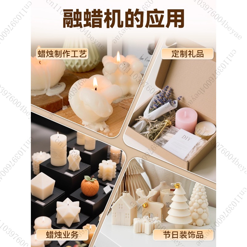 หม้อหลอมขี้ผึ้งไฟฟ้า 6 ลิตร แบ - Candle Making Machine บทวิจารณ์และราคา