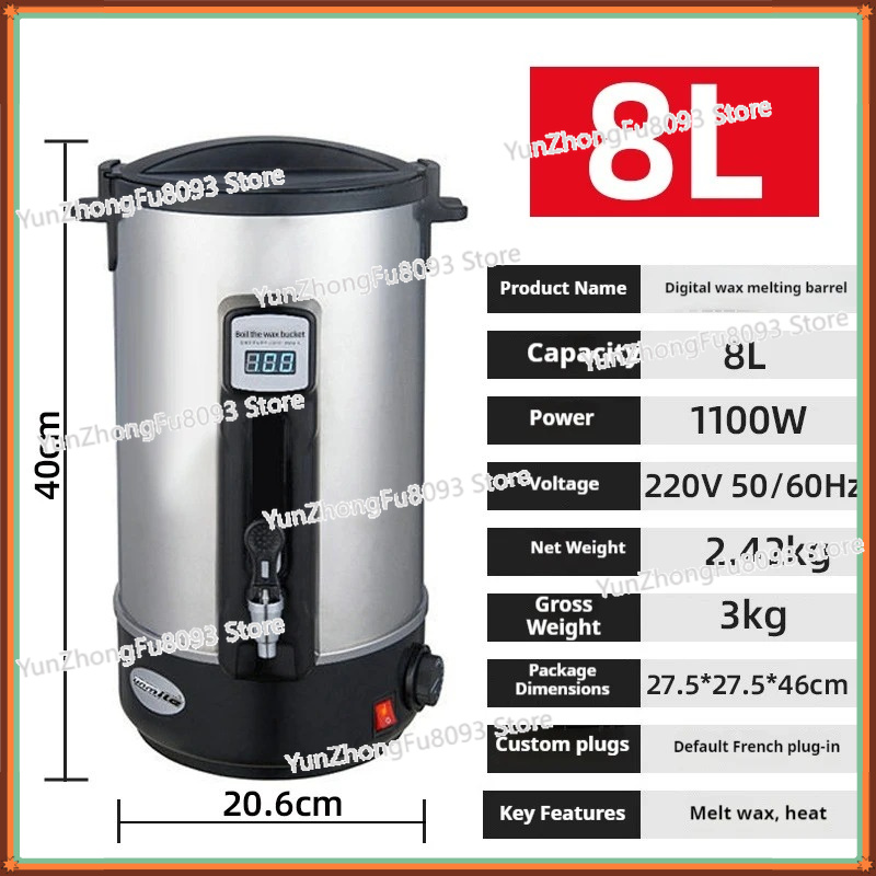 เครื่องหลอมขี้ผึ้ง 110V 220V ส - Candle Making Machine บทวิจารณ์และราคา