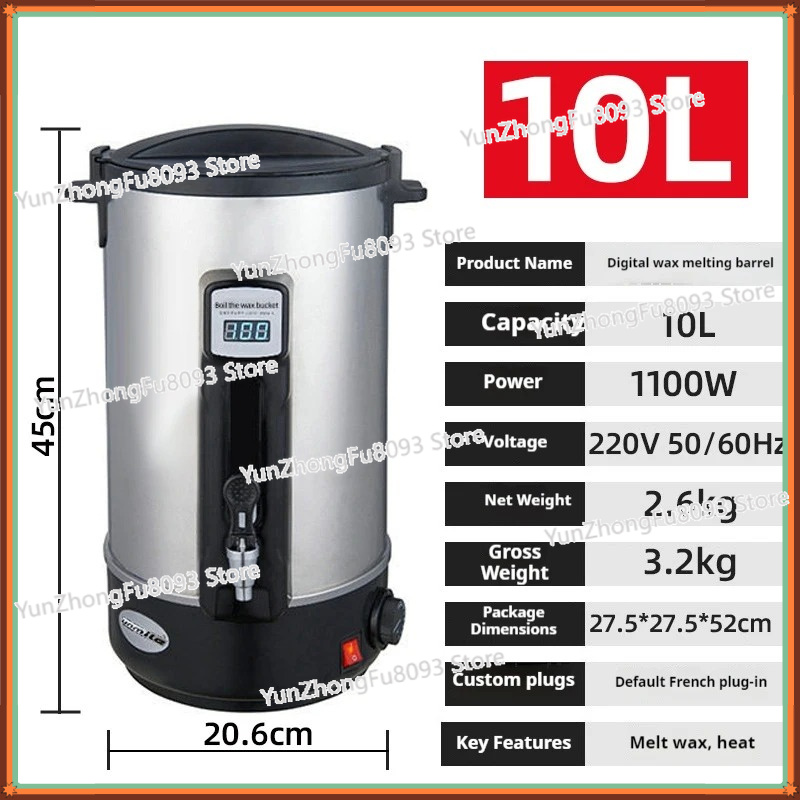 เครื่องหลอมขี้ผึ้ง 110V 220V ส - Candle Making Machine บทวิจารณ์และราคา