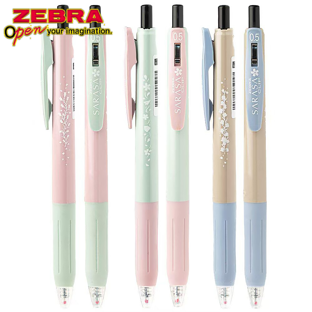 3 ชิ้น/เซ็ตญี่ปุ่น ZEBRA รุ่นล - Zebra Pen Sarasa บทวิจารณ์และราคา