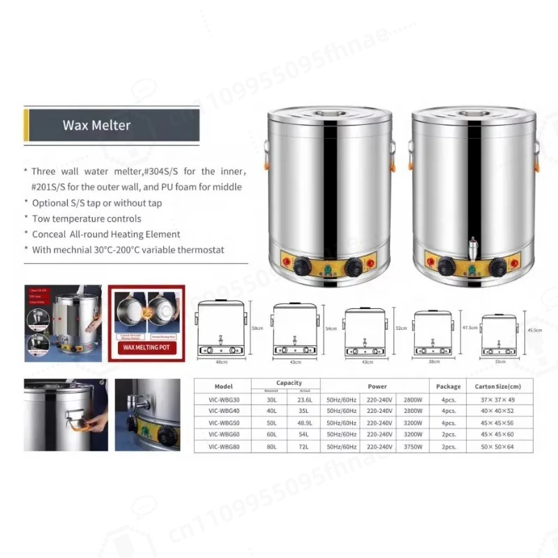 เครื่องทำเทียนไฟฟ้าขายดี เครื่ - Candle Making Machine บทวิจารณ์และราคา